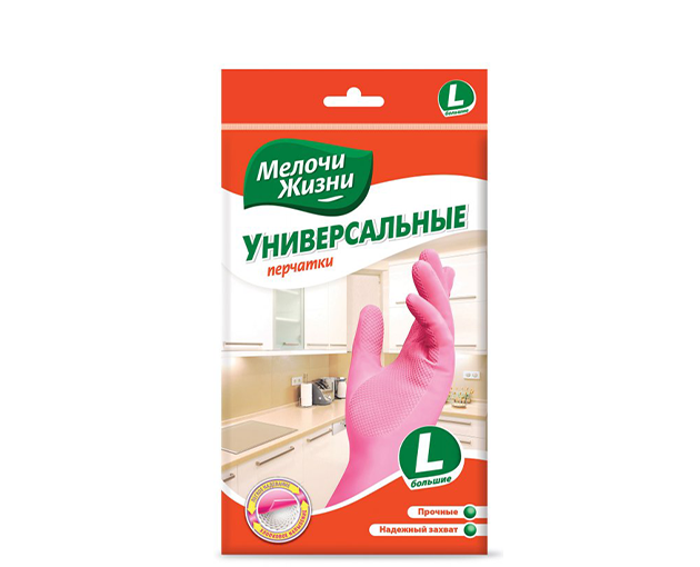 Melochi Zhizni universal gloves L